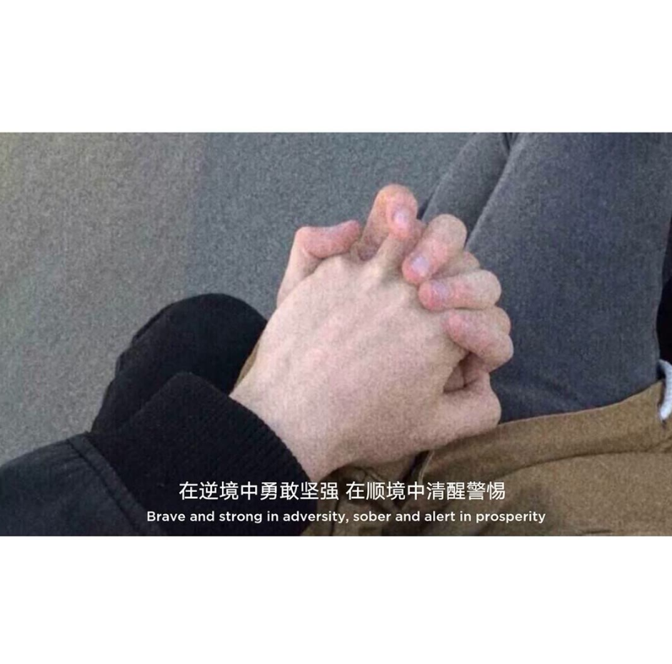 QQ图片20201211211155.png