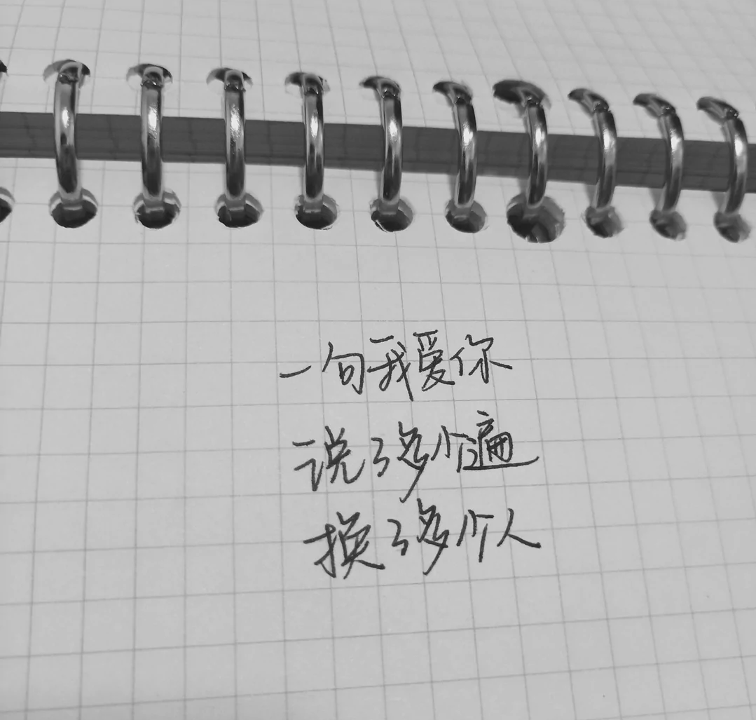 Screenshot_2019_0226_090225.png