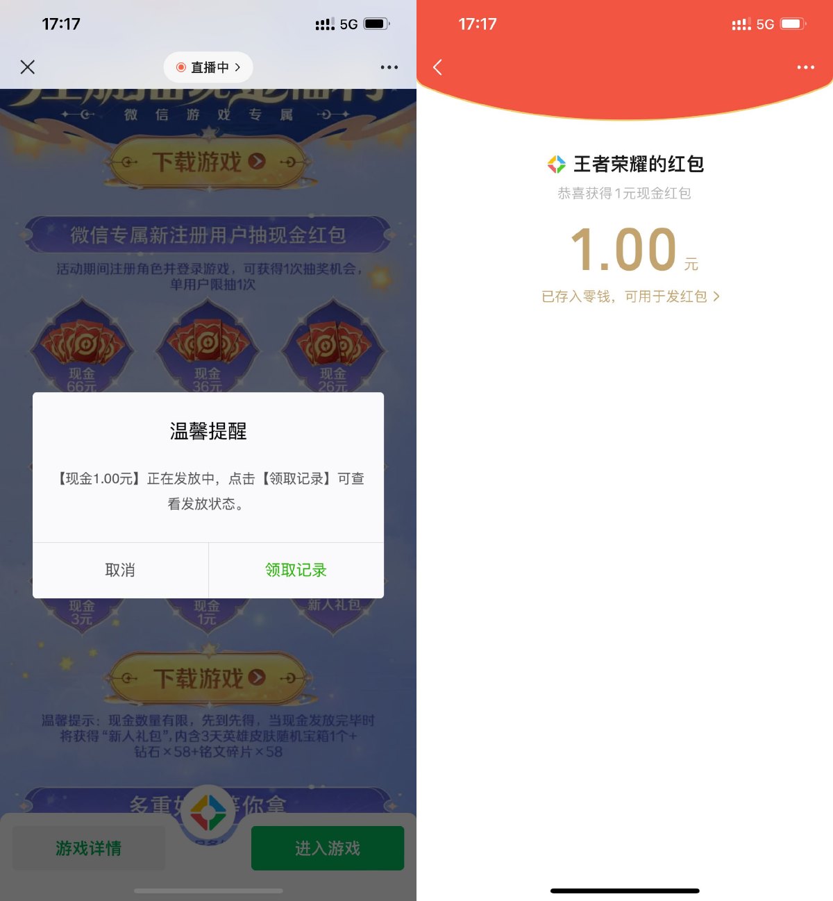 1667036243943175.jpg SLT_GD[%PLLE0%3IJL{)[13TDLX.jpg