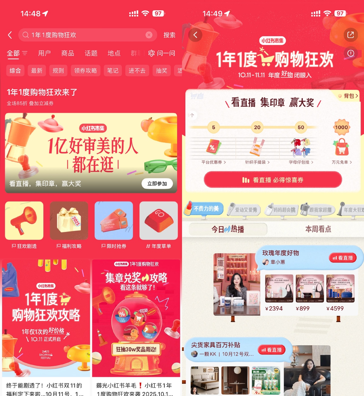 SLT_CF781A2A017CDAD9.jpg