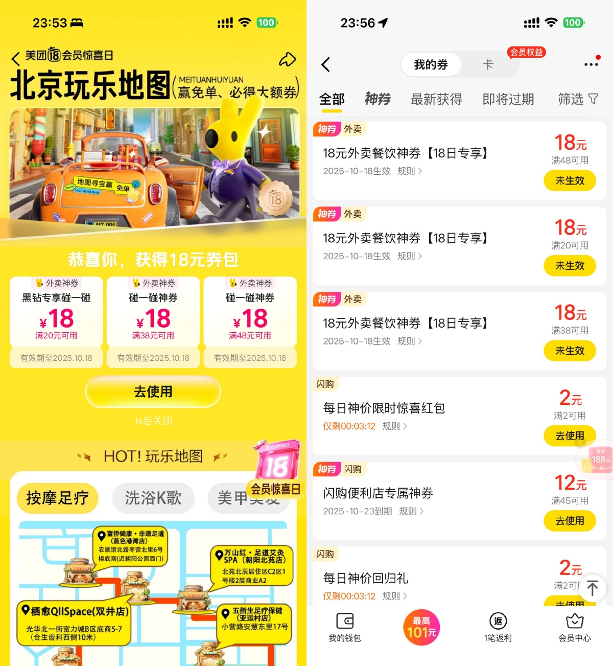 1760666177974312.png SLT_9AD5E18EFD7B5BEC.png