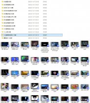 2025年车载无损高音质MP3+MV