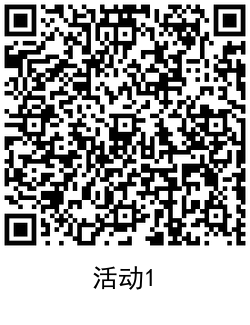 QRCode_20200916104424.png