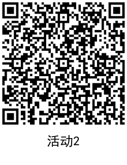 QRCode_20200916104454.png