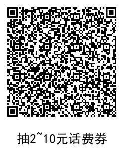 QRCode_20201016172716.png