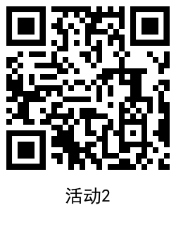 QRCode_20201108124041.png