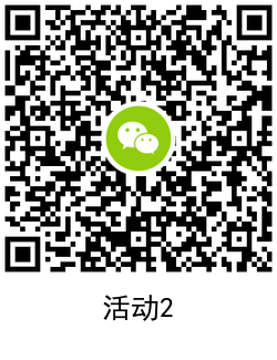 QRCode_20210321095236.png