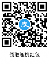 支付宝0撸7天优酷会员秒到