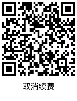 QRCode_20211023193207.png