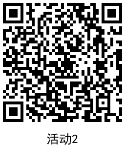 QRCode_20211126115920.png