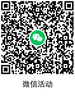 QRCode_20240926093555.png