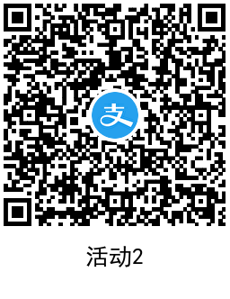 QRCode_20241219173215.png