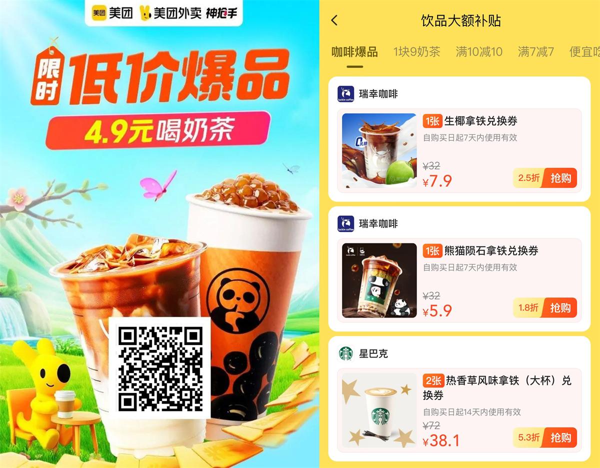 QQ图片20250516114037.jpg