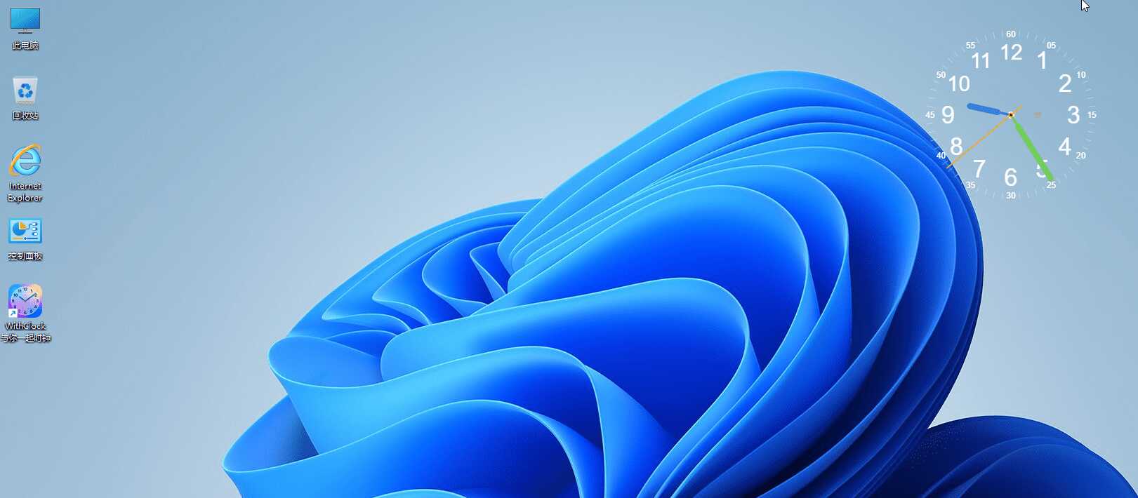 1775743737613847.jpg 预览.jpg