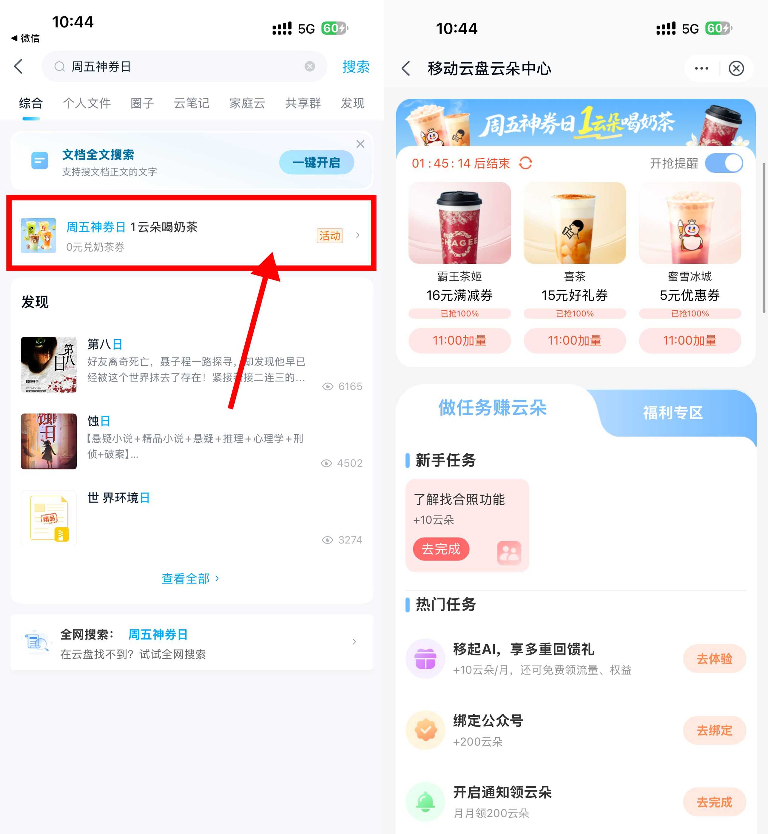 571FBE77B74A93F430612B5CDD9C3CDF.jpg