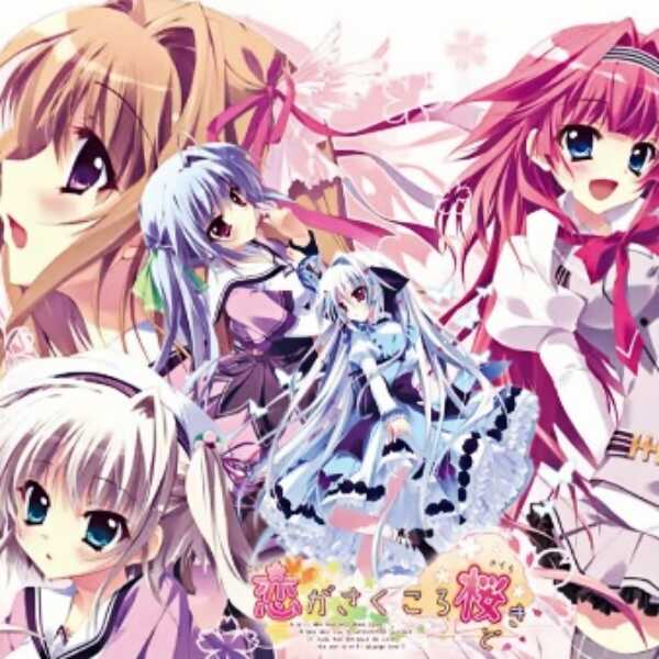 安卓恋花绽放樱飞时 中文移植版