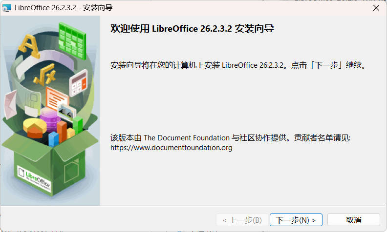 Snipaste_14-15-03.jpg