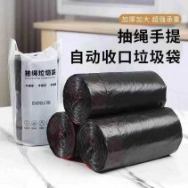 京东0~0.9撸抽绳垃圾袋60只