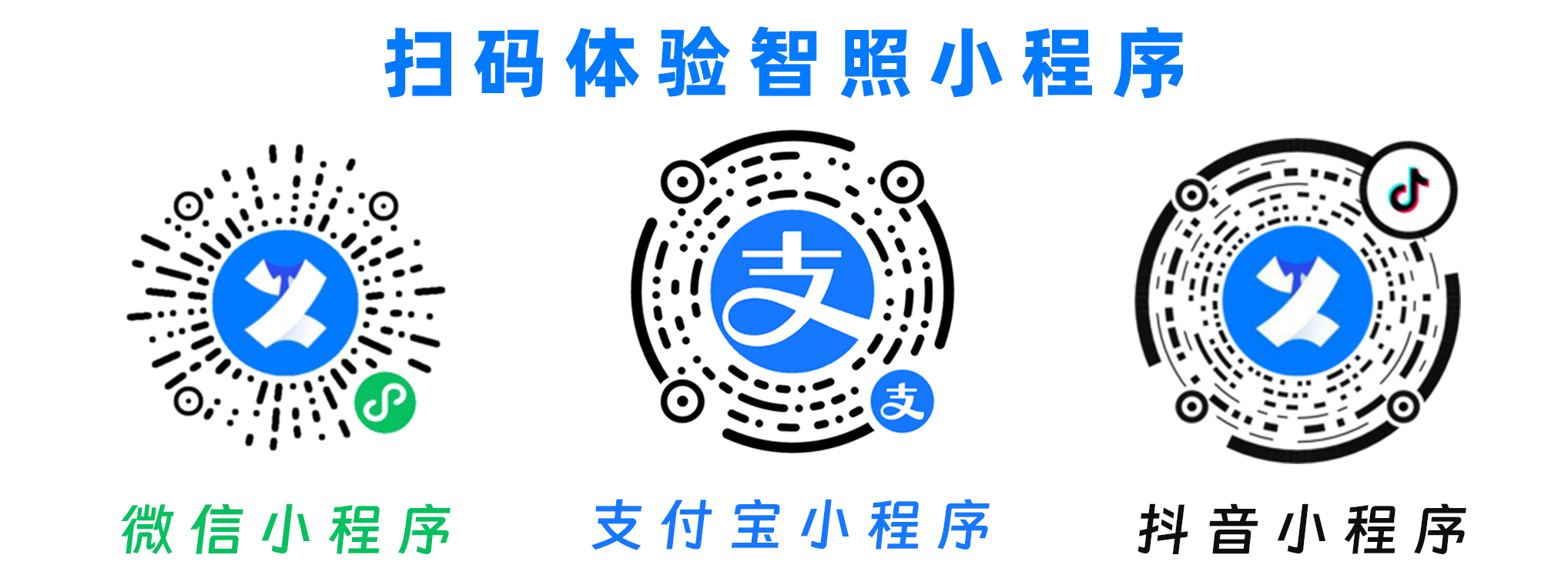 54942F1BC8303817232A7CABF58429C6.png